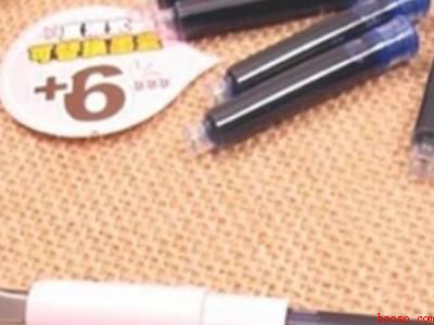 墨囊怎么装墨水