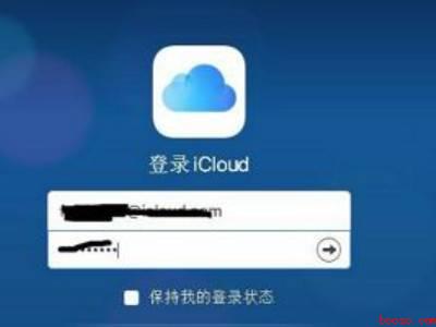 iphone多选联系人删除(MacBook Pro)
