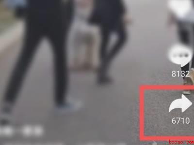 抖音视频太长了怎么发朋友圈（演示机型:Iphone 13）