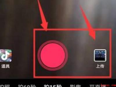 抖音怎么裁剪视频长度（演示机型:Iphone 13）