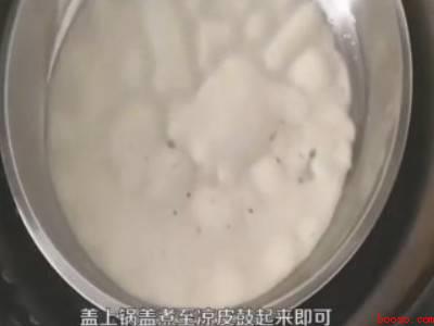 凉皮怎么做才筋道且不烂