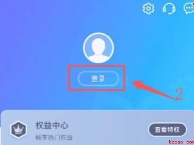 中国移动积分兑换礼品订单怎么查询（演示机型:Iphone 13）