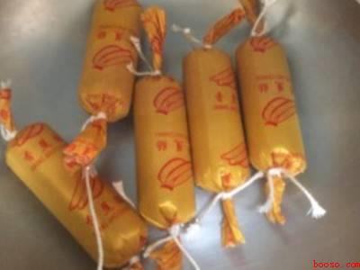 用塑料皮灌肠怎么蒸