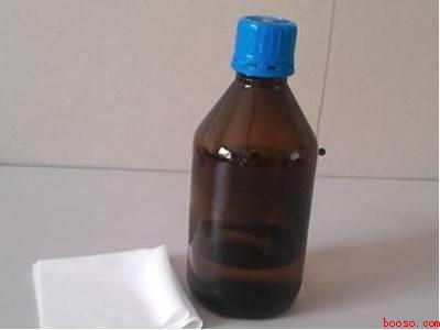 黑色中性笔怎么消除字迹