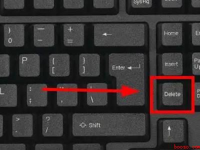 电脑开机进入bios