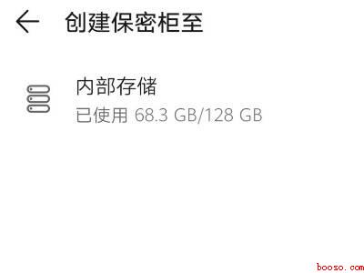 怎样禁止相册显示视频