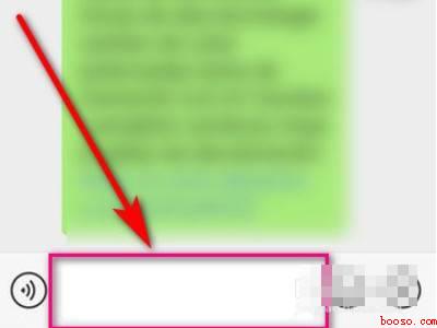 手机微信如何换行（演示机型:Iphone 12）