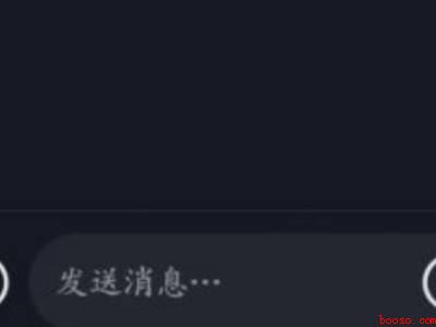 抖音两人对话怎样弄的（演示机型:Iphone 12）