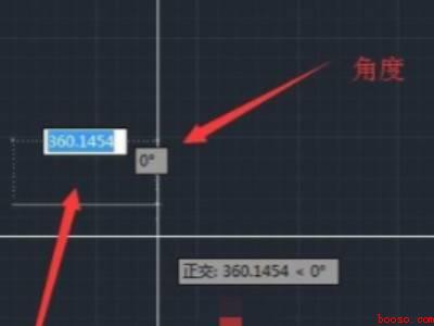 cad怎么画直线(华为MateBook X下cad画直线的详细操作)