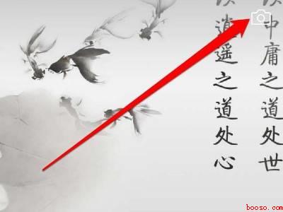 微信发朋友圈只发文字怎么发(演示机型:Iphone 13)