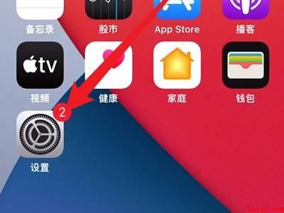 无线耳机连不上蓝牙怎么办（演示机型:Iphone 12）