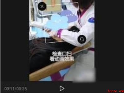 怎么去掉剪映的水印