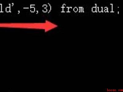 oracle（oracle 截取字符串的具体操作步骤）