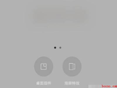 oppo手机屏幕时间显示怎么设置