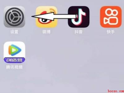 iphone11键盘打字没声音（iphone11键盘打字没声音的操作步骤）