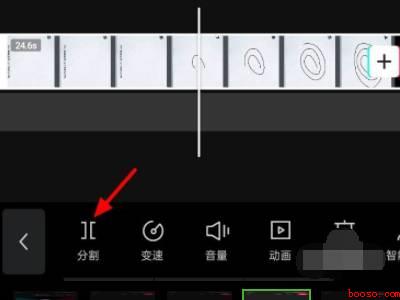 剪映多余时间轴怎么去掉（演示机型:Iphone 13）