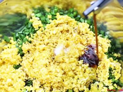 韭菜盒子面怎么和才软好吃