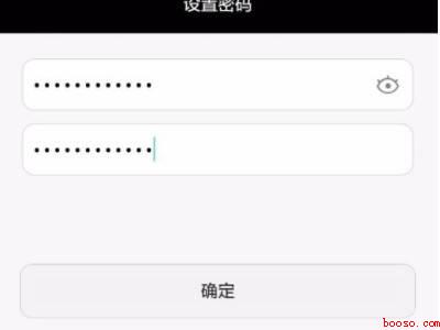 华为账号注销后还能再次注册吗