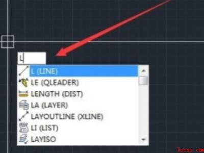 cad怎么画直线(华为MateBook X下cad画直线的详细操作)