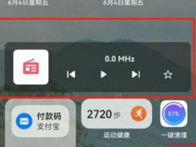 鸿蒙系统如何设置桌面