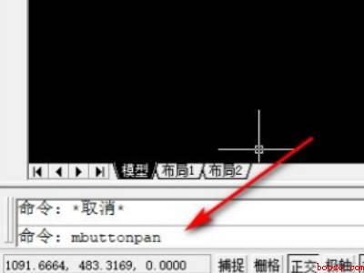cad鼠标滚轮按住不能拖动图纸