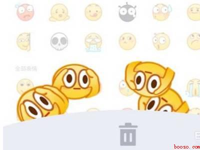 qq怎么关闭弹射表情（演示机型:Iphone 12）