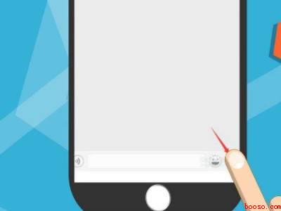 微信位置定位（演示机型:Iphone 12）