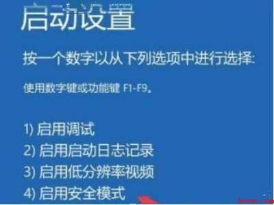 win10输入密码界面缺失(华为MateBook X下解决win10输入密码界面缺失的详)