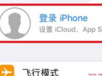 换了苹果手机怎么恢复照片