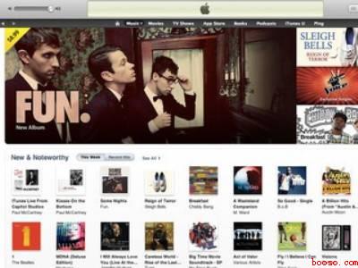 苹果怎么存音乐到文件（演示机型:Iphone 12）