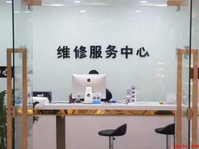 苹果id面容不可用怎么办