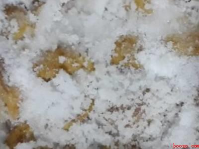 盐黄皮干的制作方法