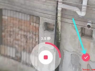 抖音怎么拍k歌模式