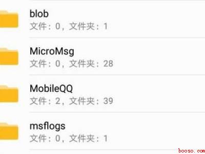 微信浏览过的图片和视频在哪里能看到（华为P40）