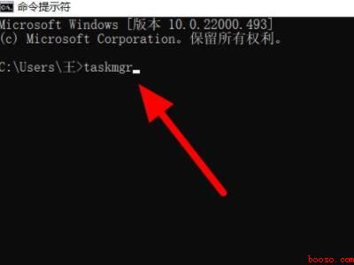 win11激活怎么跳过联网