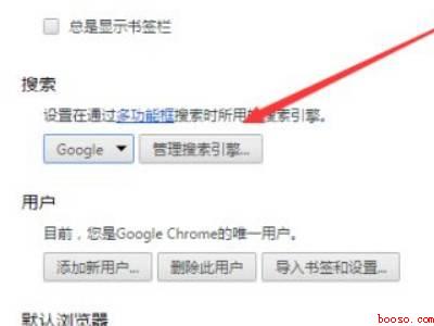 谷歌打不开网页是为什么