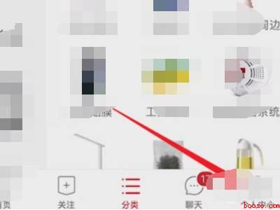 拼多多订单备注在哪（演示机型:Iphone 13）