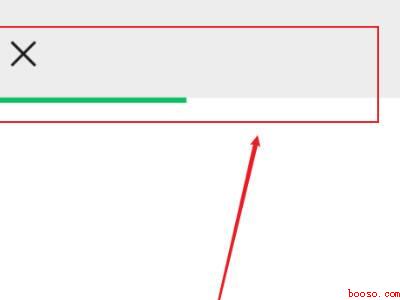 微信内怎么打开链接（演示机型:Iphone 12）