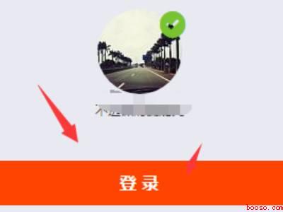 评价管理截图在哪里找