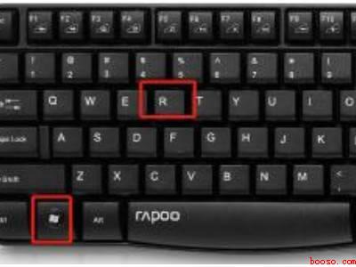 win7电脑弹窗广告怎么彻底关闭