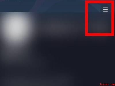 抖音怎么关私信（演示机型:Iphone 12）