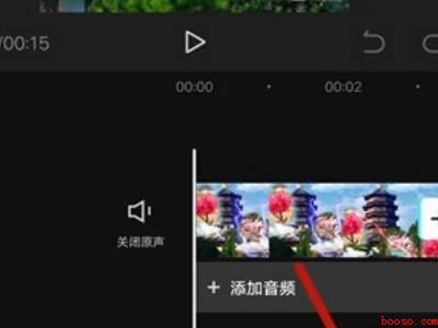 剪映怎么加特效（演示机型:Iphone 12）