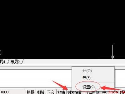 cad怎么找中点(华为MateBook X中在cad找中点的具体操作步骤)