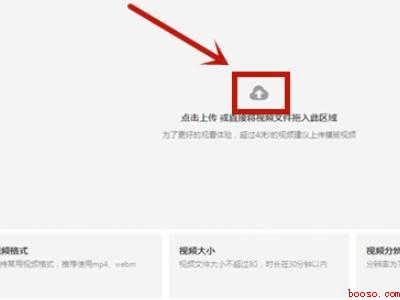 抖音里面发作品怎么设置发布时间（演示机型:Iphone 13）