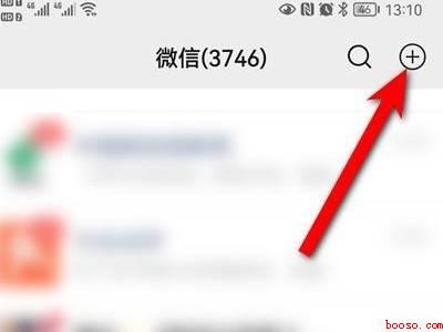 微信拉黑删除怎么加回来（演示机型:Iphone 13）