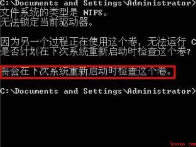 c盘损坏进不了系统怎么恢复