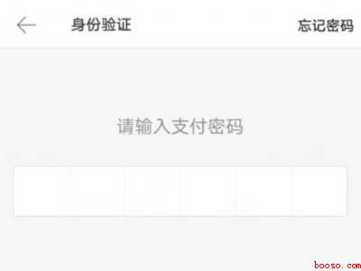 如何取消美团绑定银行卡（演示机型:Iphone 13）