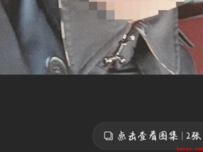 抖音保存的图片在哪里可以找到（演示机型:Iphone 13）