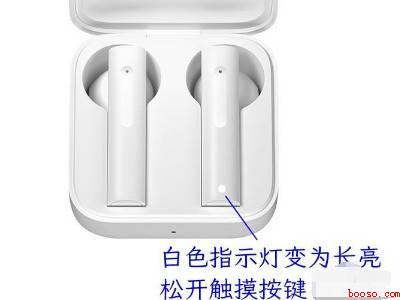 小米air2（小米air2 se怎么恢复出厂设置的具体操作步骤）