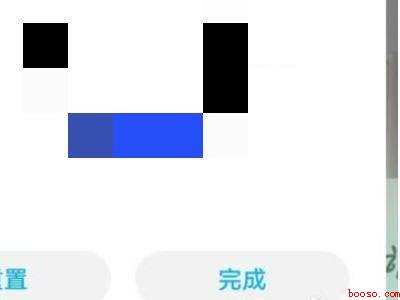 华为手机屏幕下滑状态栏没有了